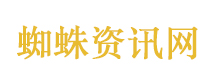 伊朗公布伊美谈判最新情况